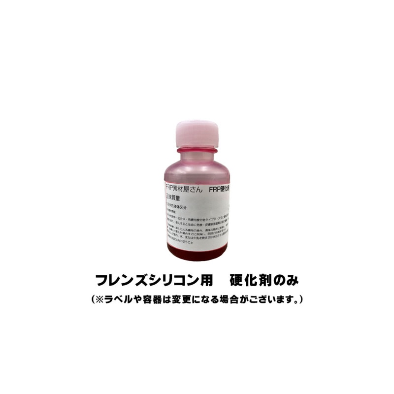 �ڥե�󥺥��ꥳ���� �Ų��� 100��ۡ�20kg�ѡ�