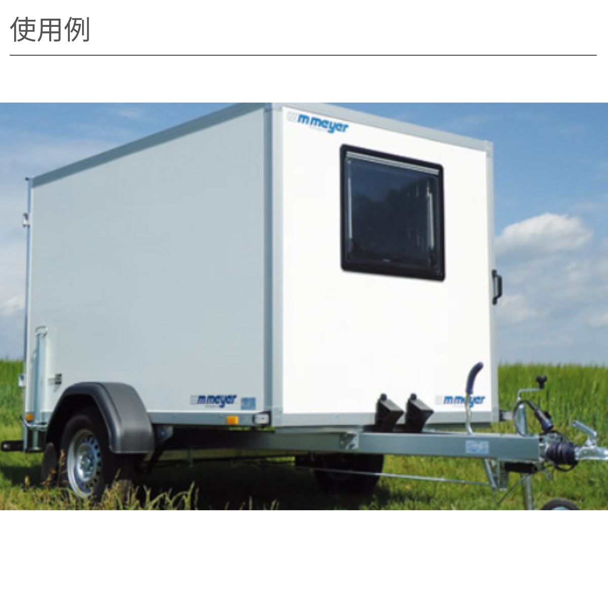 FRP板 オーダーカット 910mm×1820mm 厚み2mm 光沢 抗菌 食品衛生