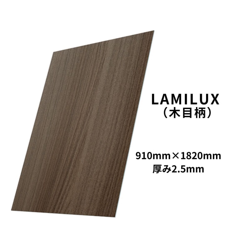 新品！３枚組薄板 0000000023492_gsL1I2x.jpg