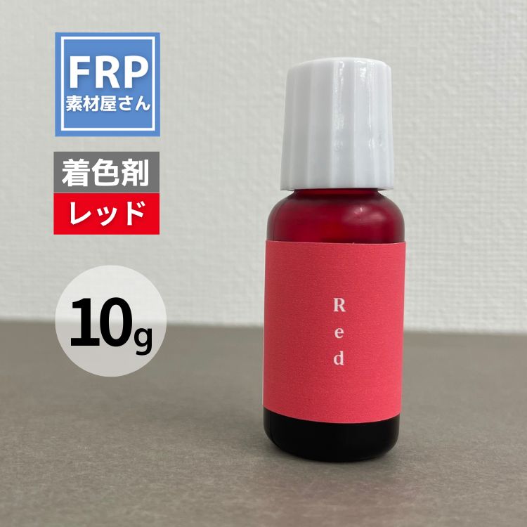 ���ꥢ�쥸���忧�ޡڥե�󥺥��奨�륫�顼(��å�) 10��ۥ��ݥ������顢�ݥꥨ���ƥ���顢���쥿����顢�ӥ˥륨���ƥ�����б� /Ʃ������ FRP