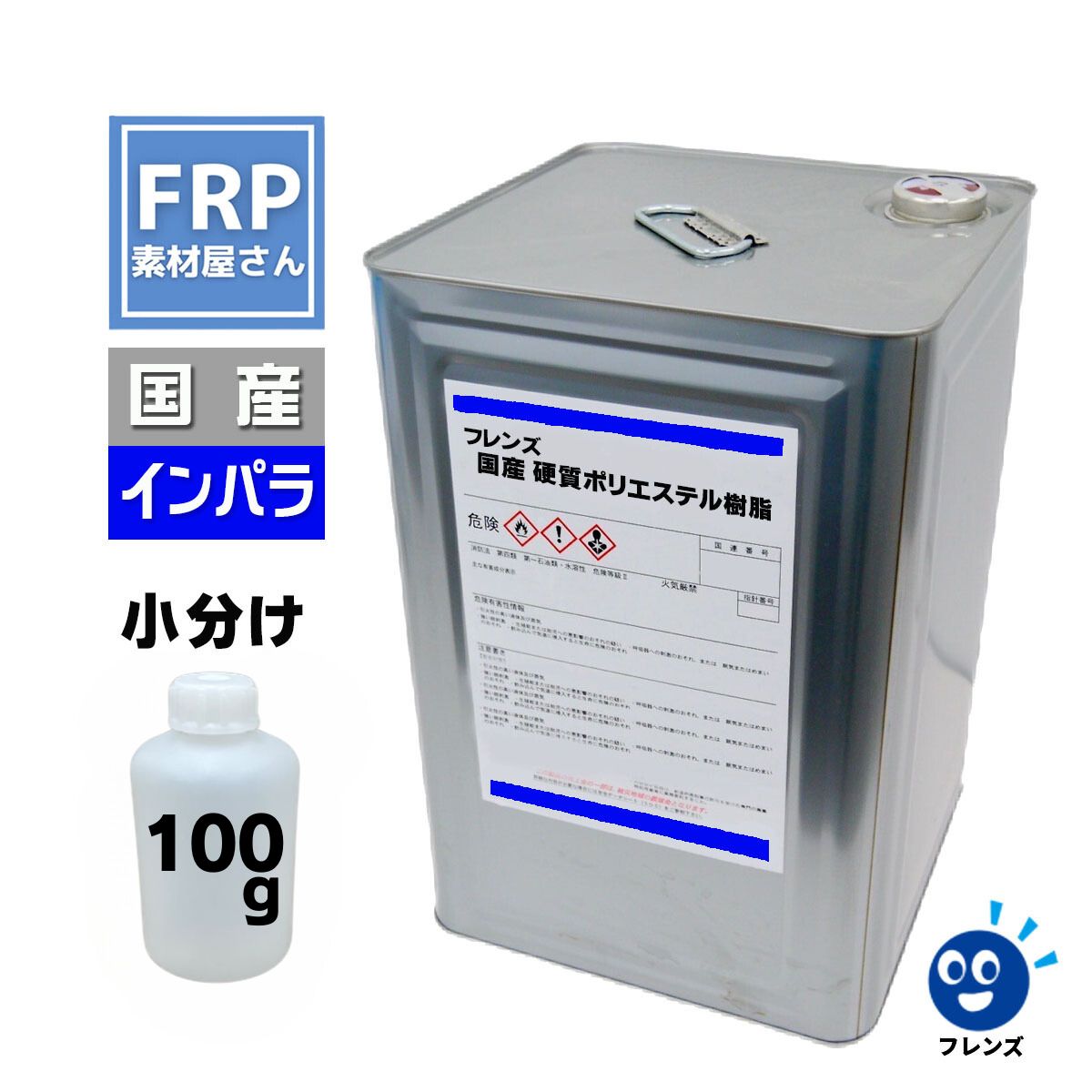 �����������FRP���� ���������ѡڹ� �ݥꥨ���ƥ���� (�ե�󥺥ݥ�) �ĥ�٥� 100g��(����ѥ�) /�佤 �ɿ� ���� �� �ե����