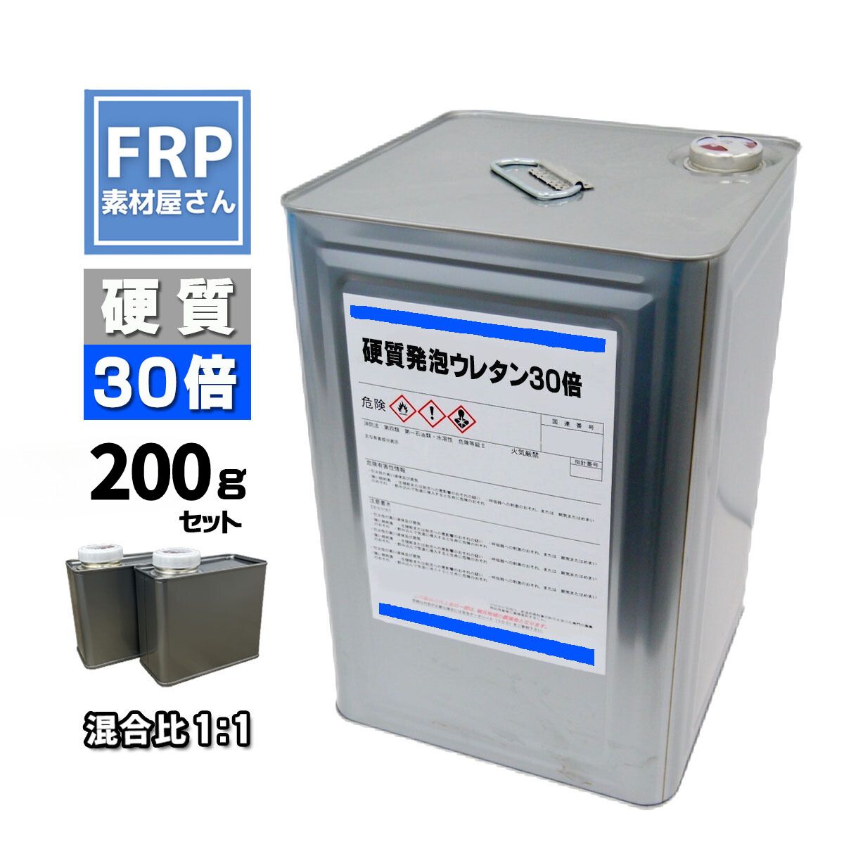 żȯˢ쥿200gåȡ30ȯˢ ե󥺹ż30112ե