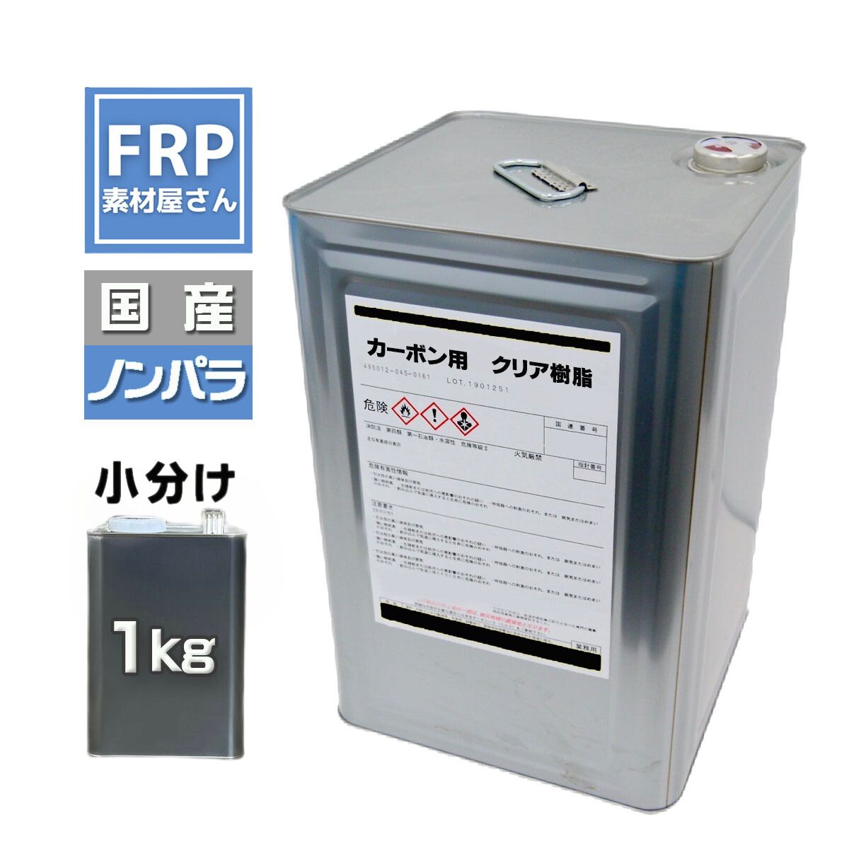 ܥžѼڥܥƩꥢ 5013pt (1kg)ۡʥΥѥ ݥꥨƥ ȾƩ
