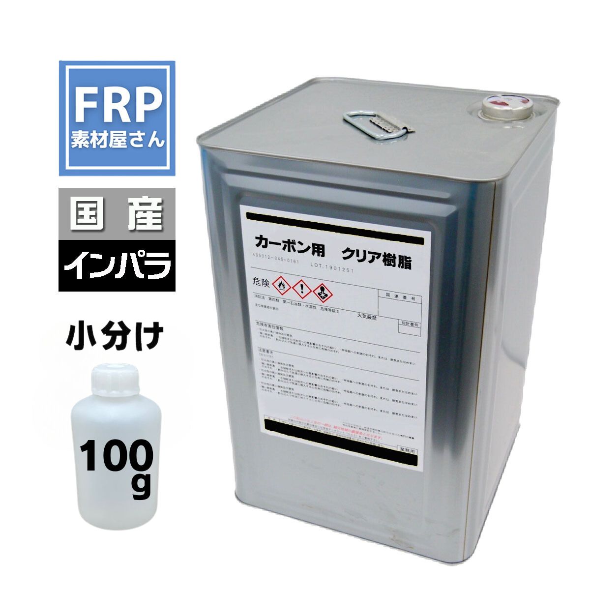 ܥžѼڥܥƩꥢ PC550 (100g)ۡʥѥ ݥꥨƥ ȾƩ