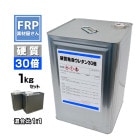 żȯˢ쥿1祻åȡ30ȯˢ ե󥺹ż30112ե