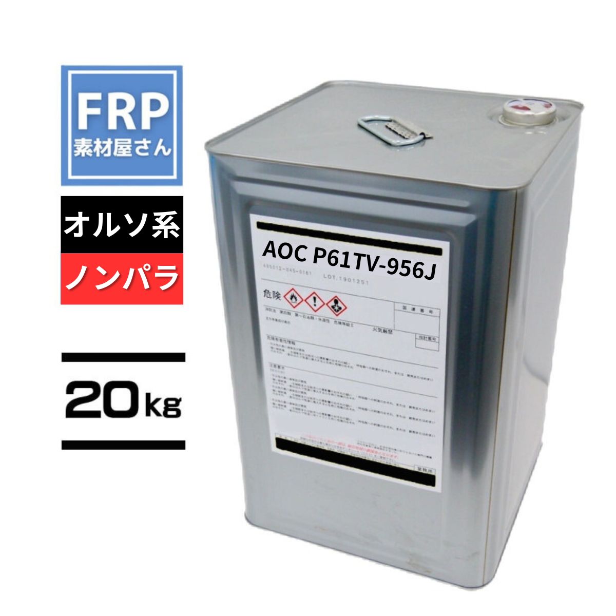 リクエスト商品　ボルメテ抜き 18号【ハトメ抜き】バネホック大 バネ側 推奨サイズ | 浜松クラフト