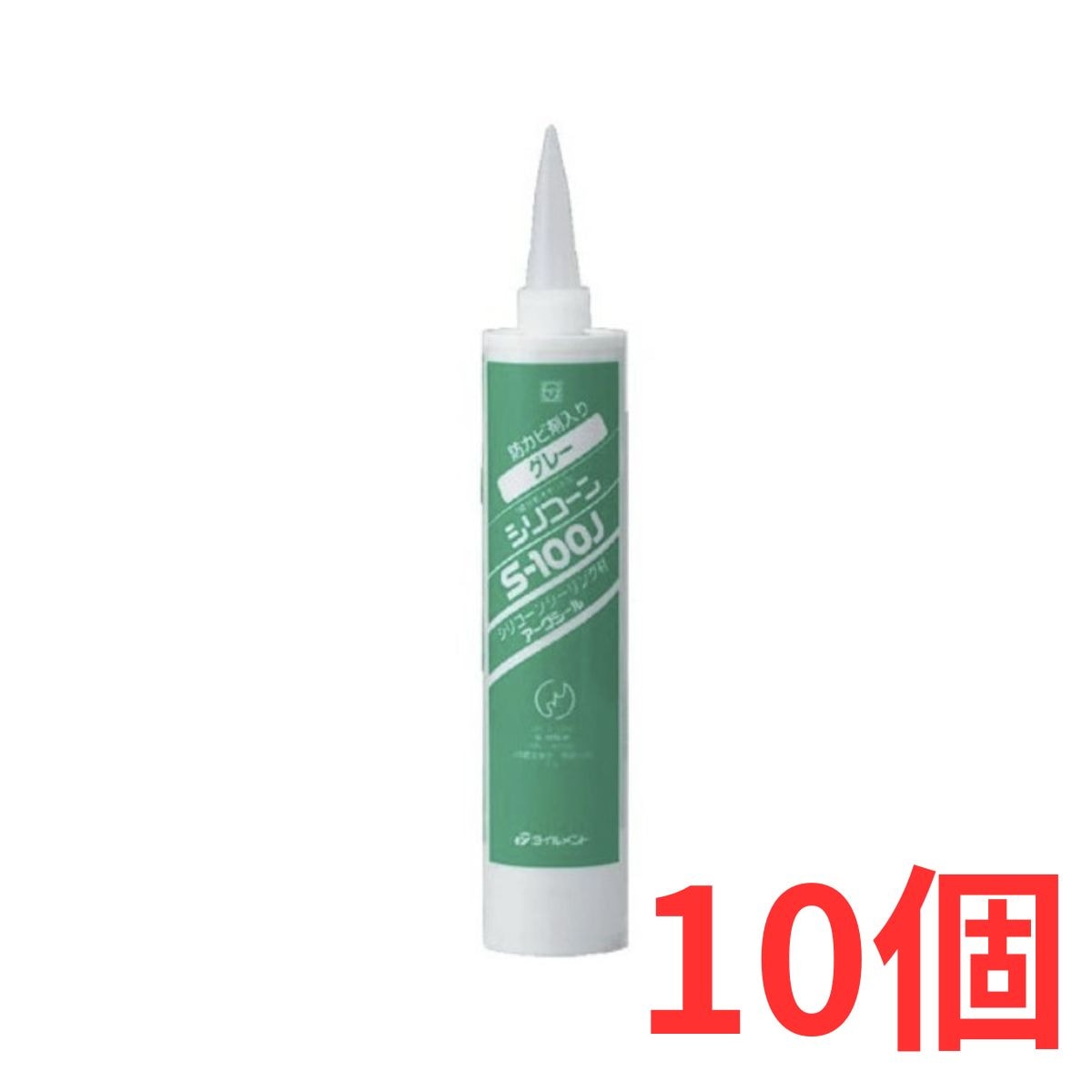 S-100J 饤ȥ졼 10ĥå ɥӺꥳ󥷡 󥰺 󥰺