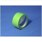 Ǵơ50ߥ25᡼ȥۥ꡼ơץӥ˥ơ