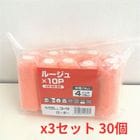 ⡼顼롼14mm x 100mm430