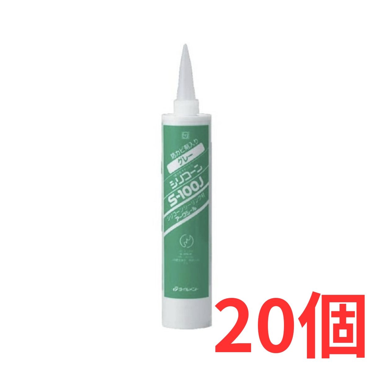 S-100J ���ꥢ 20�ĥ��å� �ɥ��Ӻ������ꥳ�󥷡����� ������󥰺� �������󥰺�