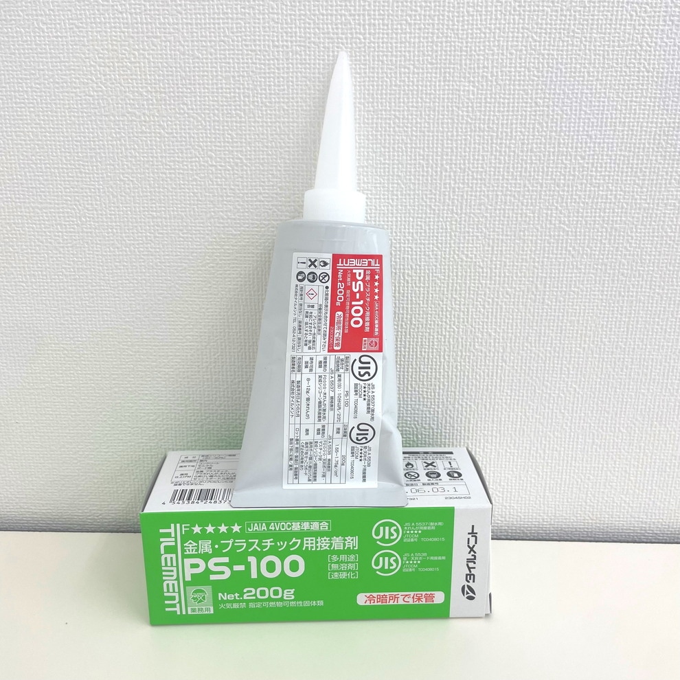 金属・プラスチック用接着剤 PS-100 200g タイルメント 石膏