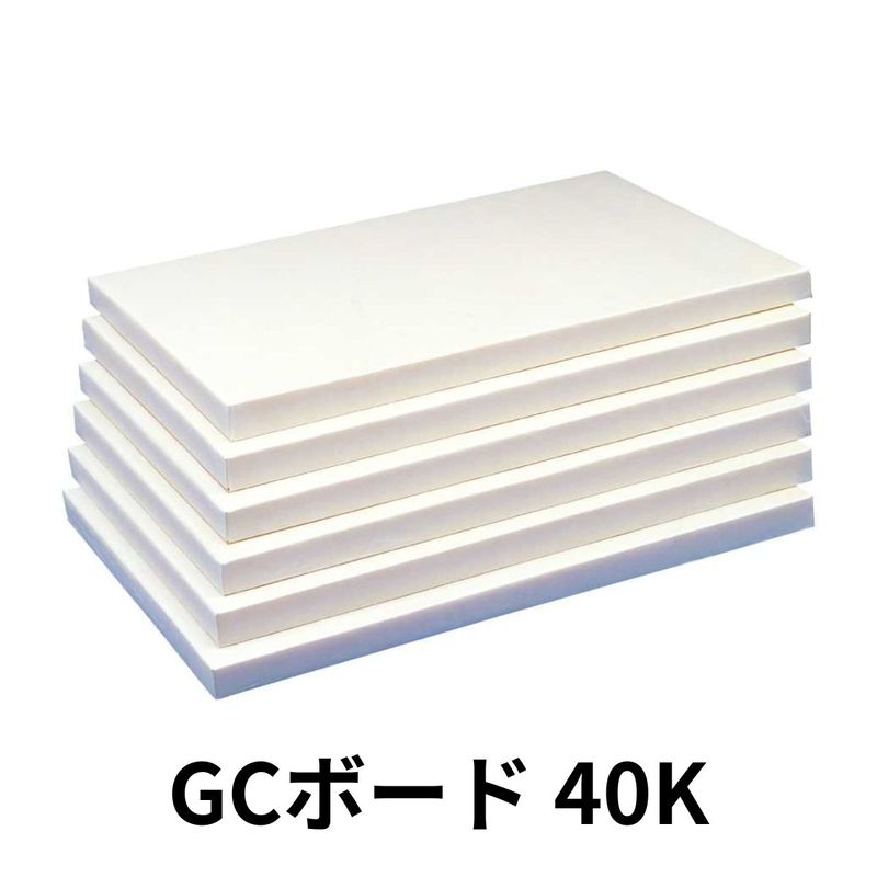 メーカー直送品】GCボード 40K 50ミリ厚 910×1820 断熱・防音・遮音