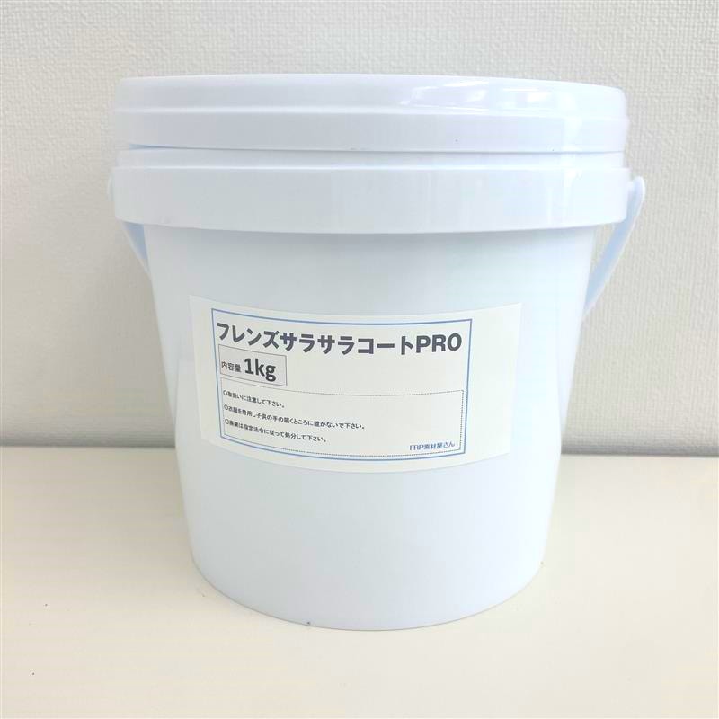 FRP�Υ���������������ե�󥺥��饵�饳����PRO 1kg