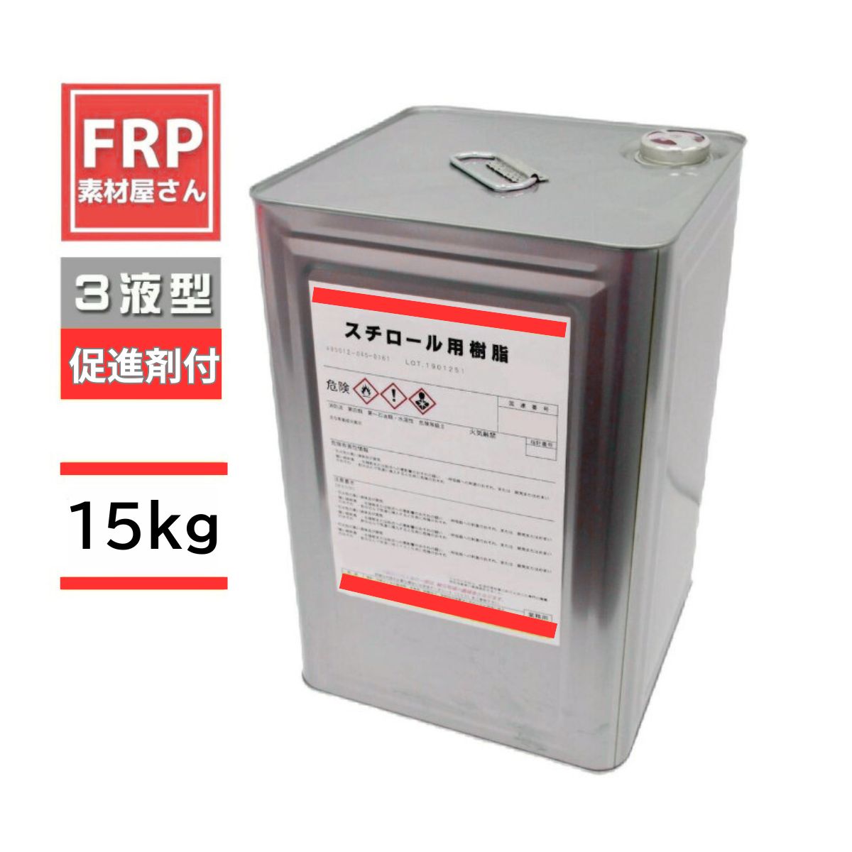 �Υ󥹥������� 15kg ¥�ʺޡ��Ų��޳�1kg�դ����å�