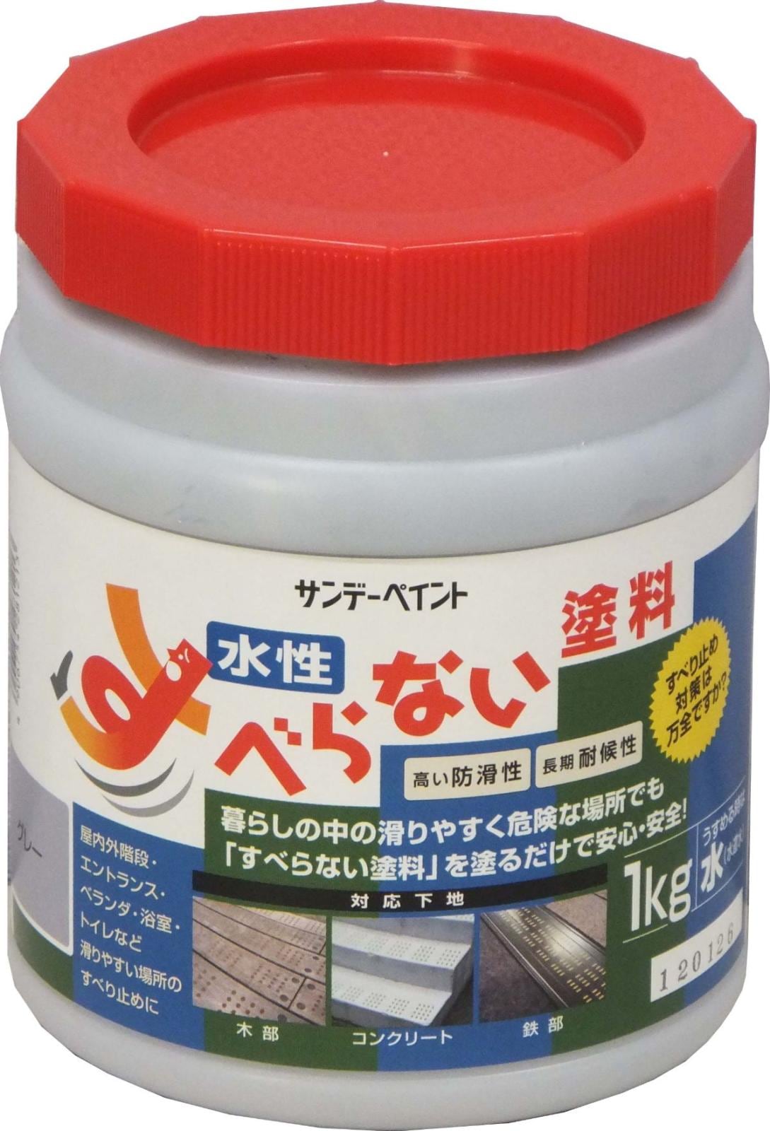 ���٤�ʤ����� 1kg ���졼 ����ǡ��ڥ���� ���� ���٤�ߤ� ���� ž���ɻ�