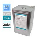 �ե�󥺥����եܡ��ɥ쥸��  20kg PU�ݥꥨ���ƥ�ϡʥ���ѥ饿���ס� FRP����