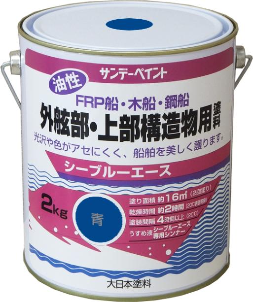 �����֥롼������ ��������������¤ʪ������ �� 2kg x 4�� ���� FRP�� ���� ����