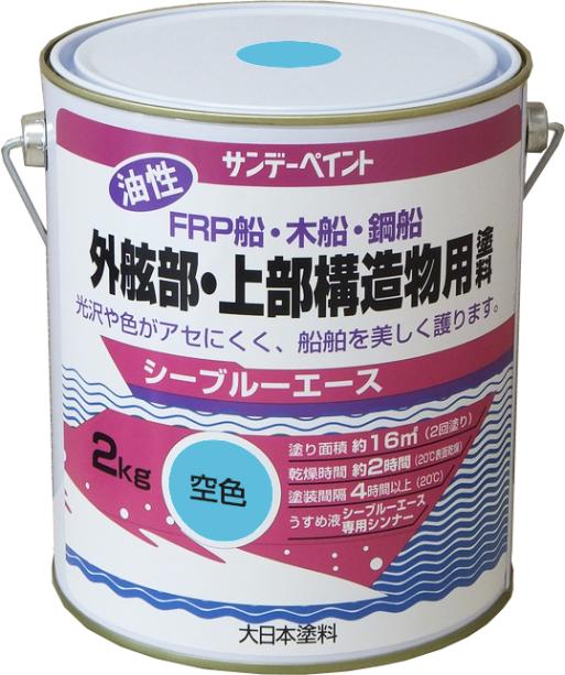 �����֥롼������ ��������������¤ʪ������ ���� 2kg x 4�� ���� FRP�� ���� ����