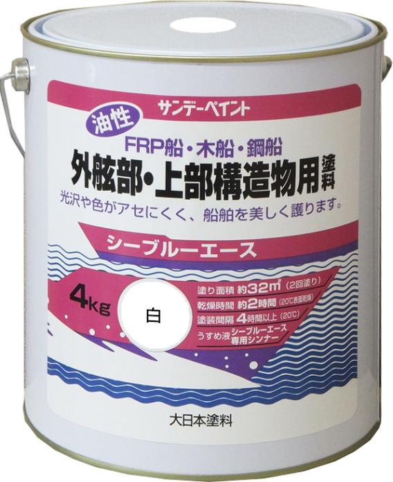 �����֥롼������ ��������������¤ʪ������ �� 4kg x 2�� ���� FRP�� ���� ����