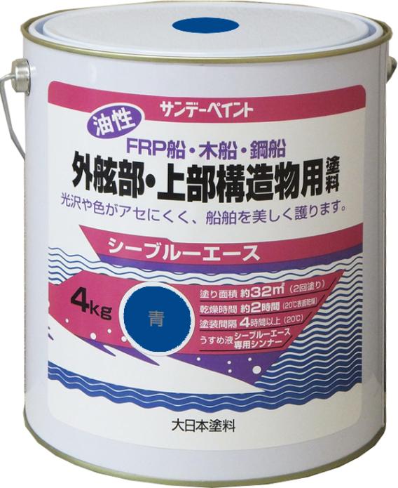 �����֥롼������ ��������������¤ʪ������ �� 4kg x 2�� ���� FRP�� ���� ����