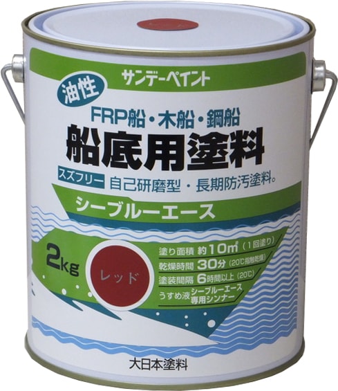 �����֥롼������ ���������� ��å� 2kg x 4�� ���� FRP�� ���� ����