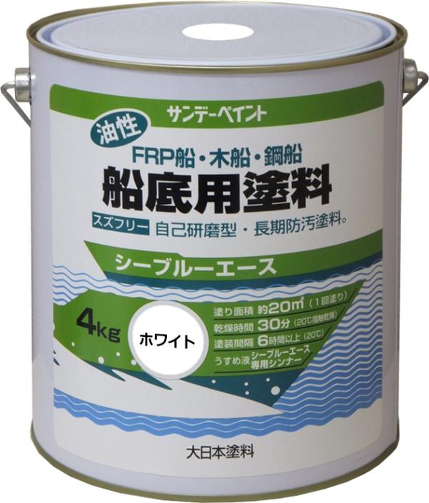 �����֥롼������ ���������� �ۥ磻�� 4kg x 2�� ���� FRP�� ���� ����