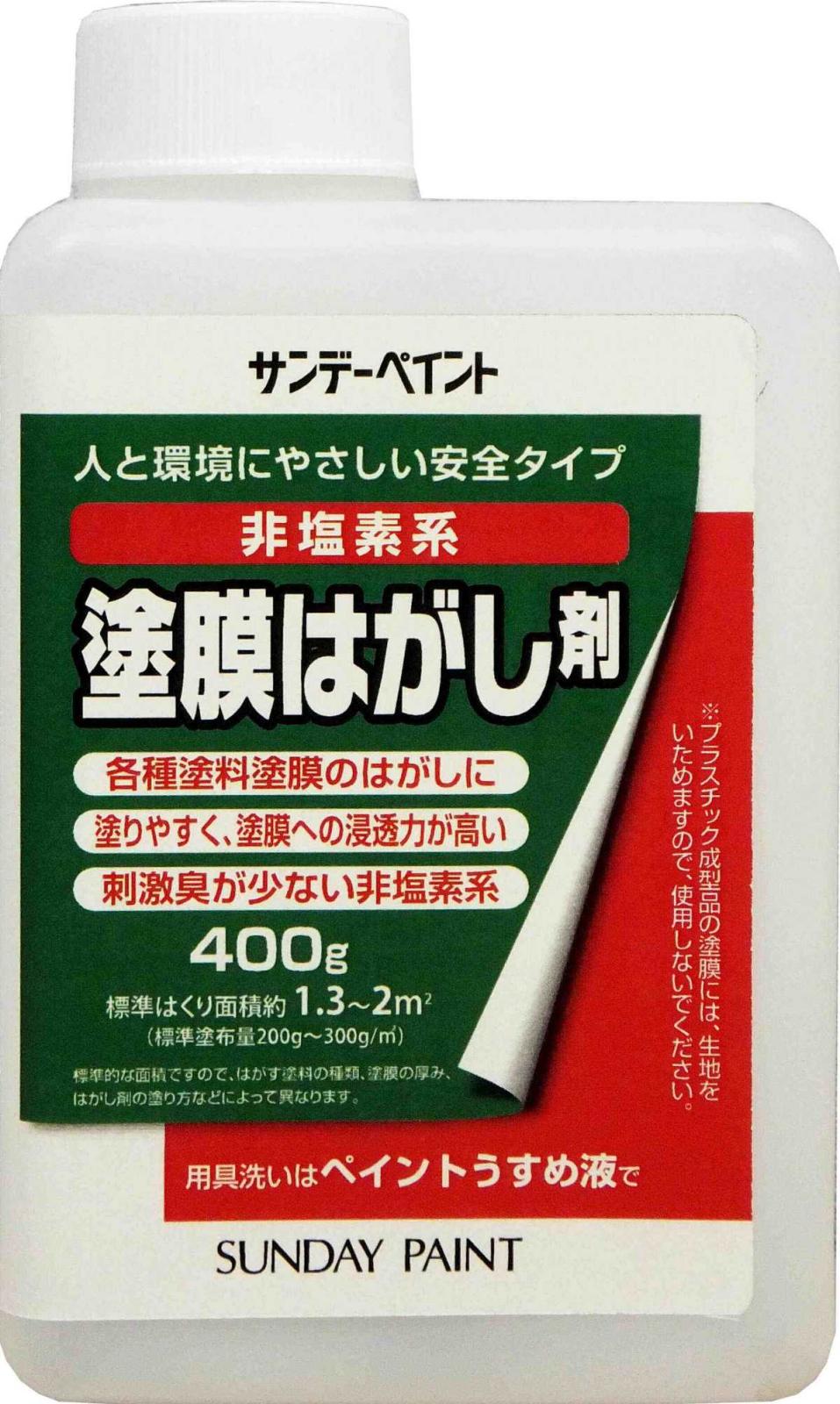 ����Ϥ����� 400g 1�ĥ���ǡ��ڥ���� ����Ƿϡ���������������