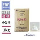 �ھ��й� HS-650 1kg�۾�ʬ���� �Ť�/�õ�/�Ф���������ꡦΥ�������ѡ����ݤʤɤ� HS650 �Υ꥿��