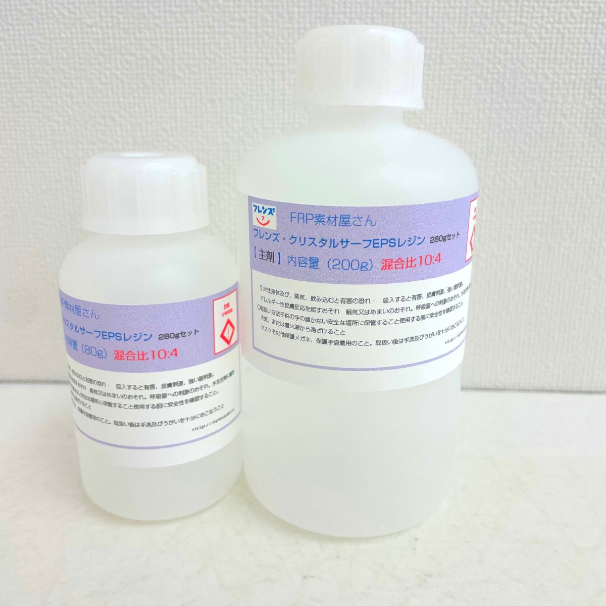 �ե�󥺡����ꥹ���륵����EPS�쥸�� 280�祻�åȡ�Ķ���ѡ����ꥢ������