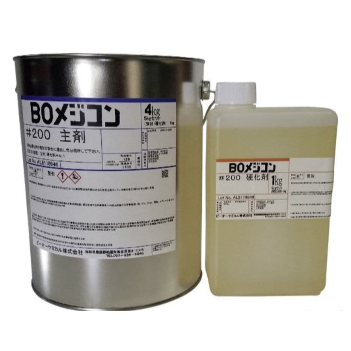 BO�᥸����#200 5kg ���å� ���ݥ����ǷѤ�������� ���ɲ��� ���󥯥꡼�� �����夲 ������(33)