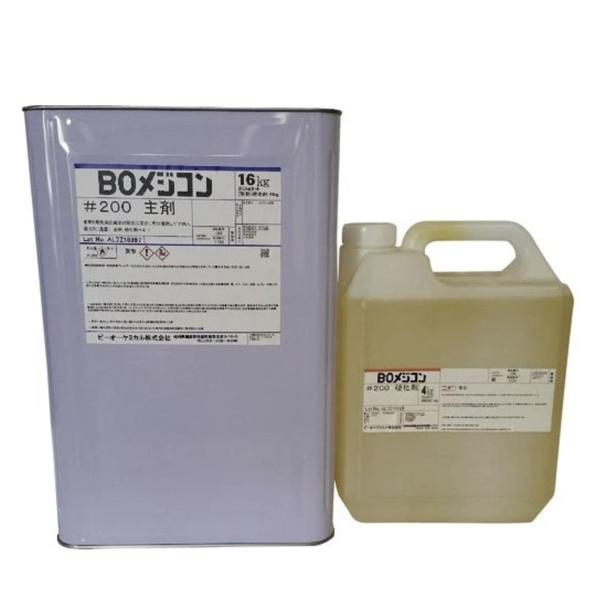 BO�᥸����#200 20kg ���å� ���ݥ����ǷѤ�������� ���ɲ��� ���󥯥꡼�� �����夲 ������(33)