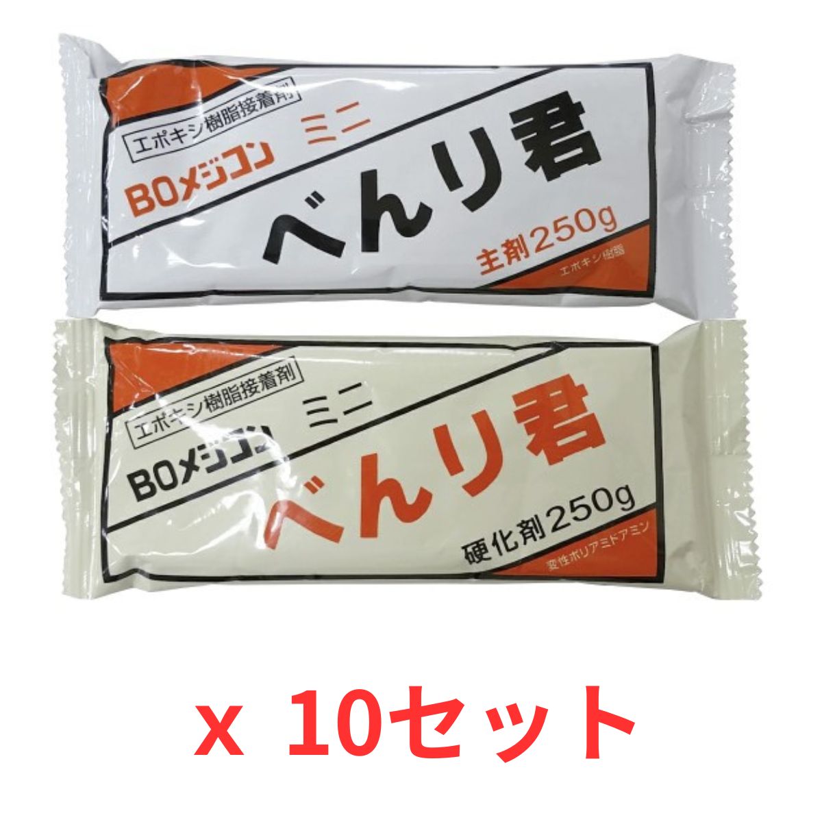 BO�᥸����ߥ� �٤�귯 500g 10���å� ���ɲ��� ���ݥ�������ϥѥ������