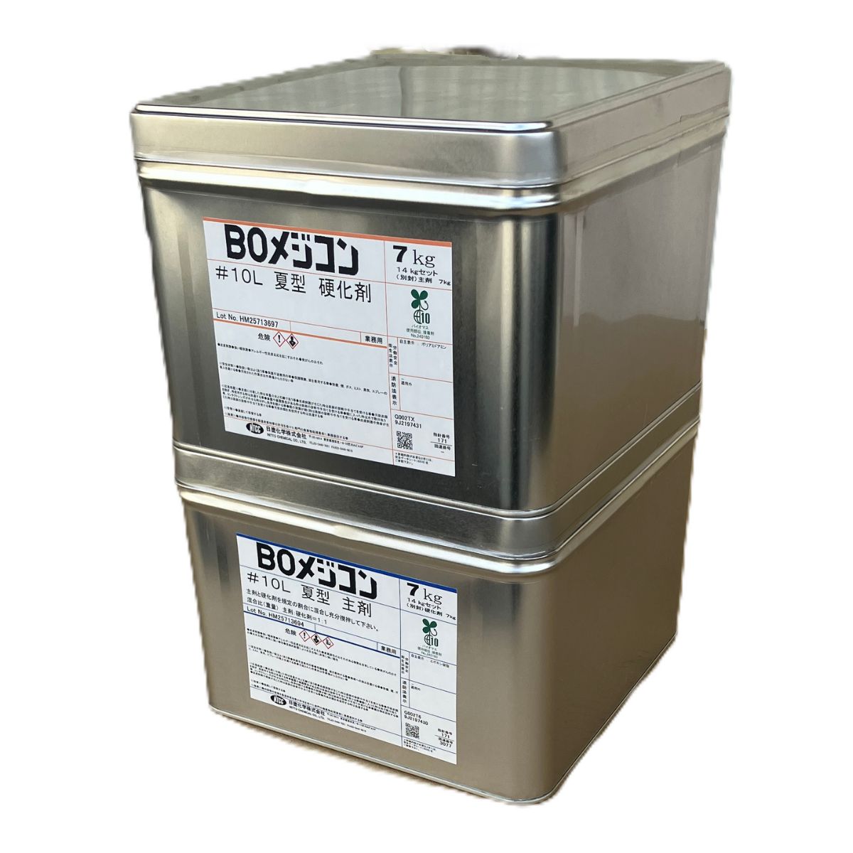 BO�᥸����#10L ���̷� 7kg ���å� ���ɲ��� ���̷����ݥ�����������塦��Ŷ������� �����ɡ�33��