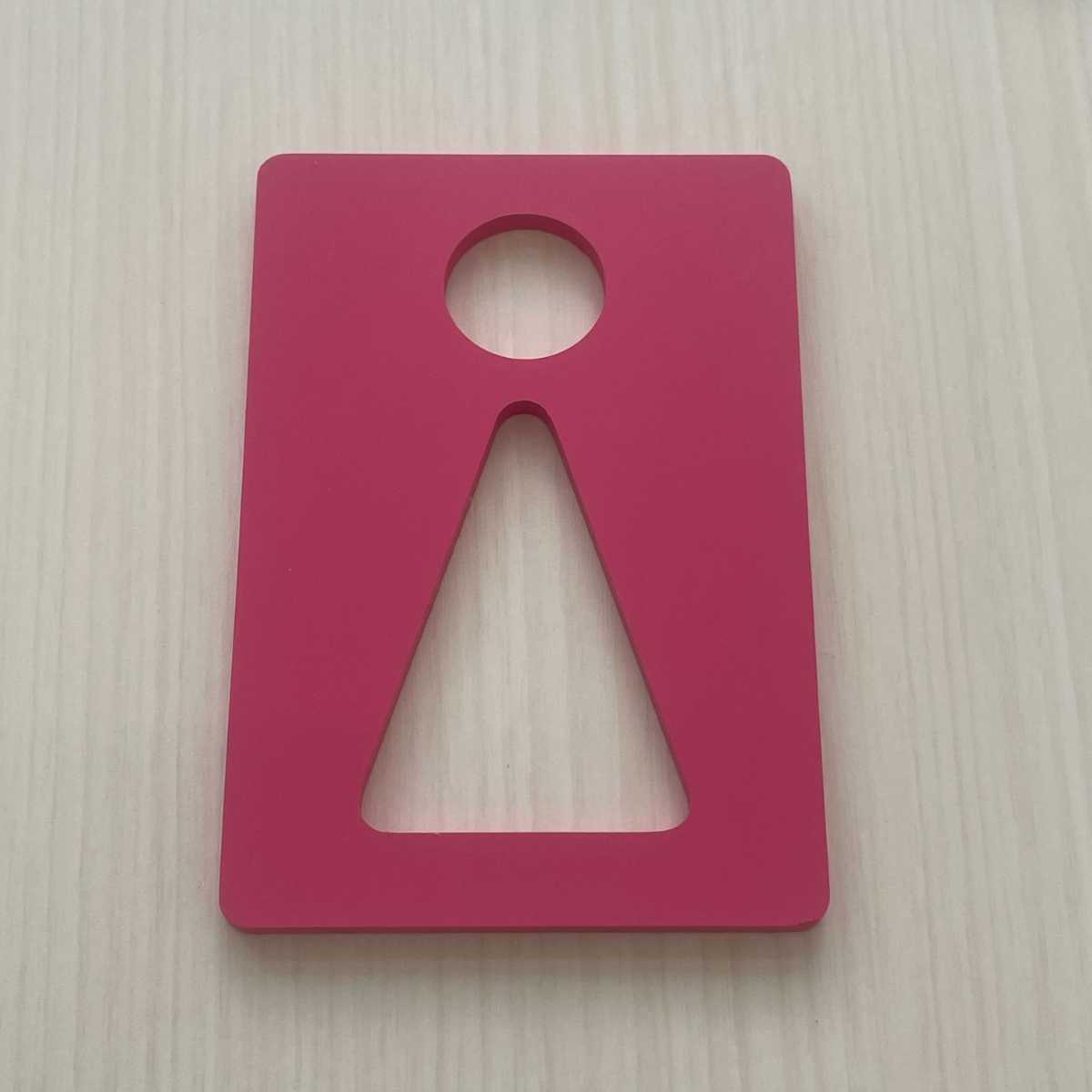 �ȥ��쥵���� �����ȥ��� �ɥ������� �ȥ��� ɸ�� ������ �������륹�ƥå��� ���̽� �ɥ� �ȥ���ޡ��� �������  �ԥ��ȥ�����