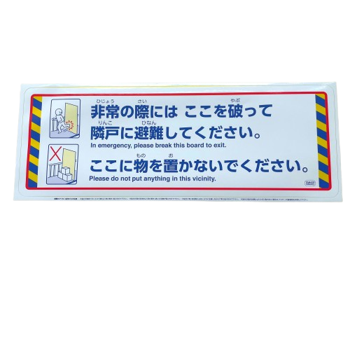 ���񥹥ƥå��� 100�祻�åȡ��֤���(������)�����롡��˥С�����ǥ����� �ȥޥȹ��� ���ɤ� �Ҥɤ⡡�Ѹ�ʻ��