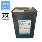 �ե�󥺥᥿�Ρ��륨���� 16L �⿻ƩNPA�۹� �ץ����� ��°æ�顦���������Վ�ʬ�����������ɻߺ�