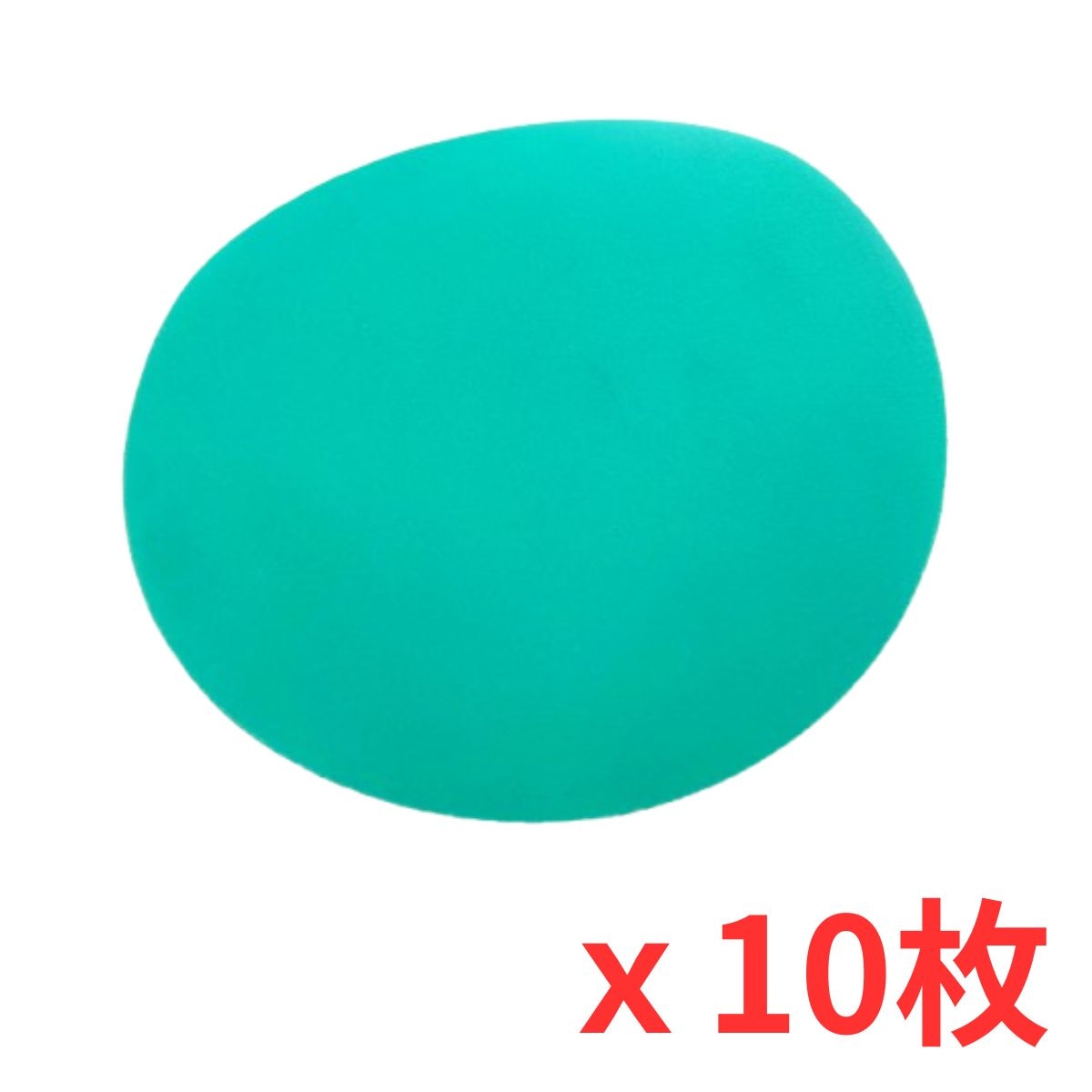 ����ɥڡ��ѡ� �ݷ� �߷� #400 10�祻�å� 400�ּ� ���� �᤭