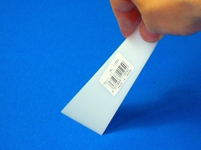 �ڥѥƥإ飷���ߥ��