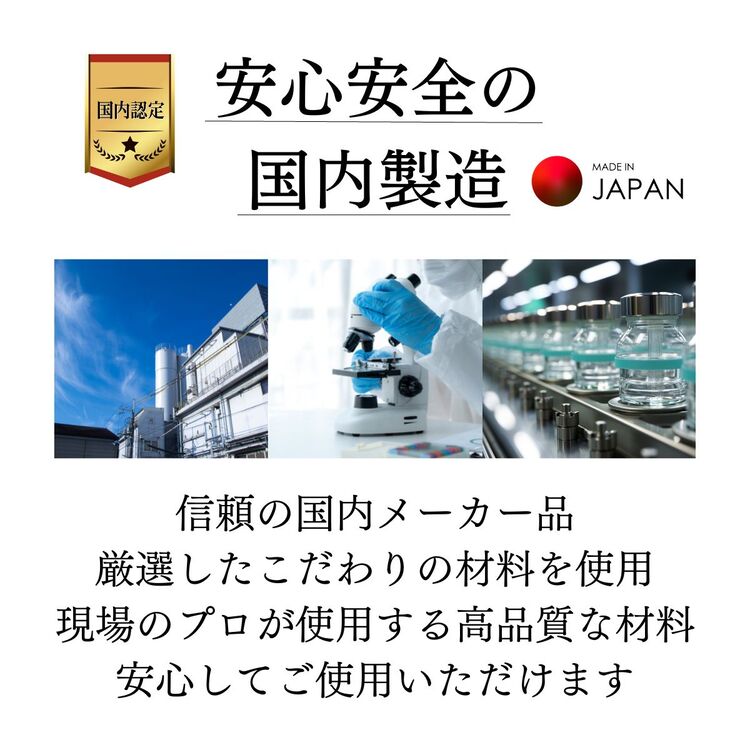 ����̵��! FRP���� ���������ѡڹ� �ݥꥨ���ƥ���� (�ե�󥺥ݥ�) �֥�٥� 18kg��3�̡�(�Υ�ѥ�)/ FRP�佤 FRP�Ѽ��� �ɿ� ���� ���� ���� �� �쥸�� �ե����