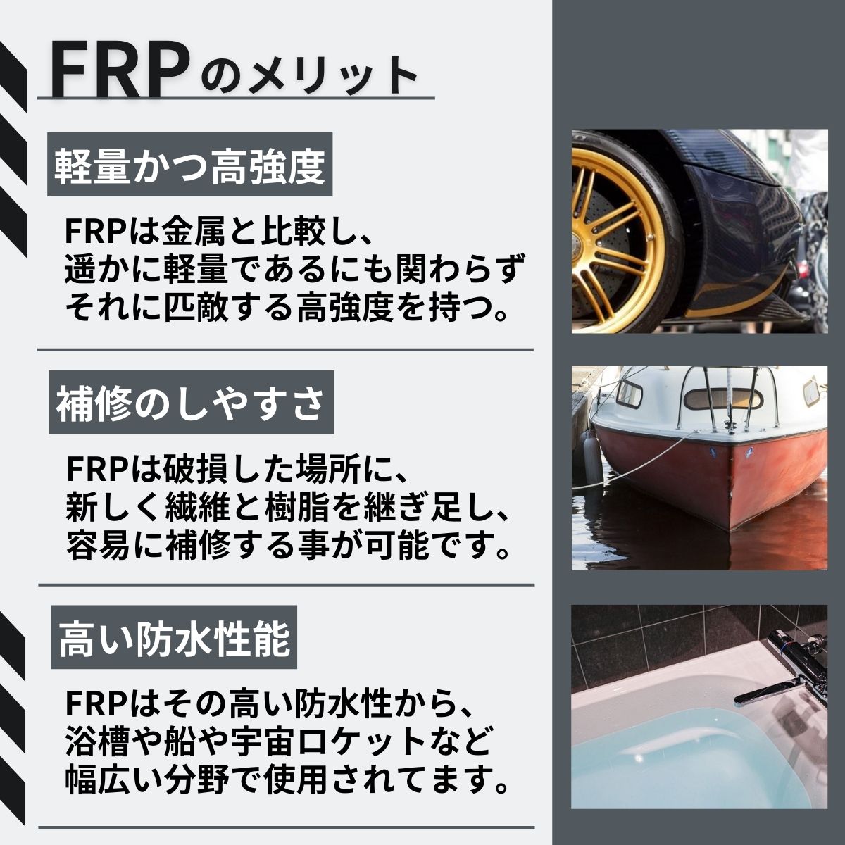 おすすめNo1!FRP防水用ガラスマット 両耳ほぐし(#450) 20kg42M×幅