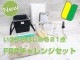 �ڣƣңм���21��17���ॻ�åȡ��Σţס��ƣңк�����Ϥ��������󥸥��åȡ�