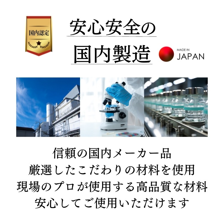 ¤ä餳!FRPѹŲ ꥢ 5kg۹ ݥå (ѡåƱ) FRPŲ