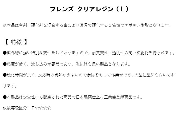 ��Ʃ�� ���ѥ��ݥ������� �緿�����ѡڥե�󥺥��ꥢ�쥸��L 24kg���åȡۼ���18kg �Ų���6kg  ��С��ơ��֥� ���ܥ�����TD150Ʊ��