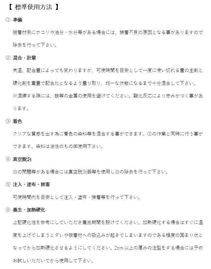 ��Ʃ�� ���ѥ��ݥ������� �緿�����ѡڥե�󥺥��ꥢ�쥸��L 24kg���åȡۼ���18kg �Ų���6kg  ��С��ơ��֥� ���ܥ�����TD150Ʊ��