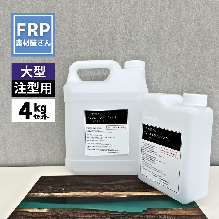 ��Ʃ�� ���ѥ��ݥ������� �緿�����ѡڥե�󥺥��ꥢ�쥸��L 4kg���åȡۼ���3kg �Ų���1kg  ��С��ơ��֥� ���ܥ�����TD150Ʊ����