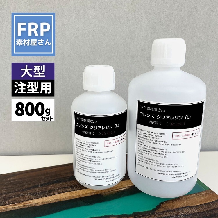 ��Ʃ�� ���ѥ��ݥ������� �緿�����ѡڥե�󥺥��ꥢ�쥸��L 800g���åȡۼ���600g �Ų���200g ��С��ơ��֥� ���ܥ�����TD150Ʊ��