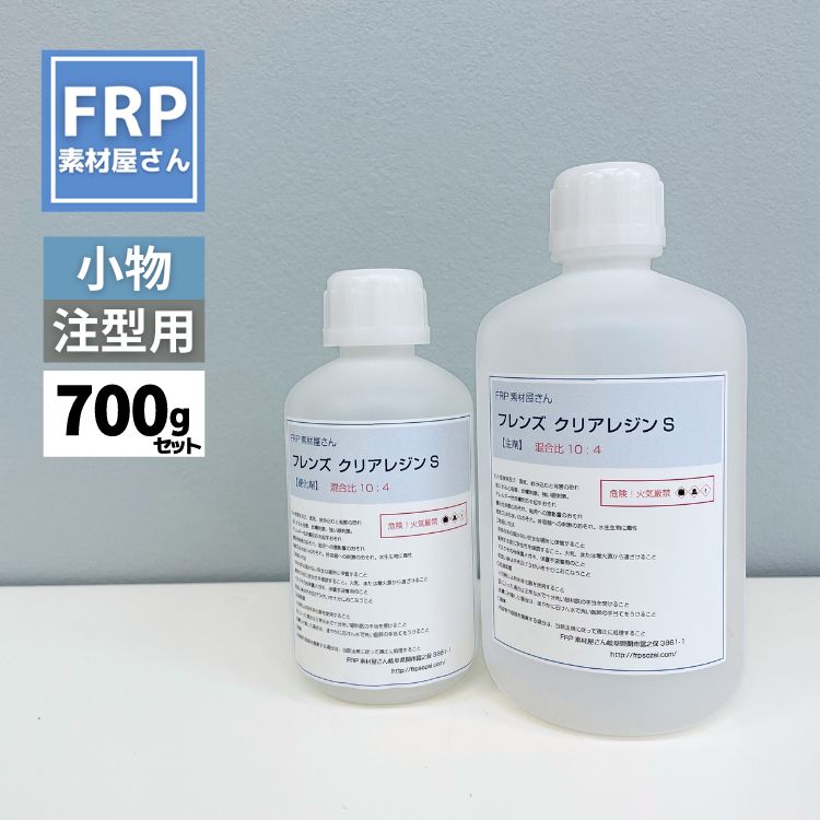 Ķ��Ʃ�� �쥸��� ���ѥ��ݥ������� ���������ѡڥե�󥺥��ꥢ�쥸��S 700g���åȡۼ���500g �Ų���200g ���ꥹ����쥸��NEOƱ����