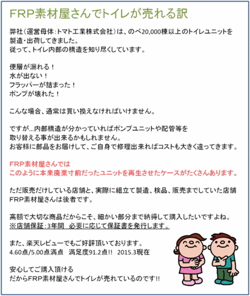 ����̵��!���ϥޥͥġ����ॺ�ȥ���ץ饹��TU-COP3SMW��3�������סʾ���+��������+�μ��˿����ʥ١����å������ס�/��餪����첰���ȥ����˥åȡ�Hamanetsu��COMSPLUS