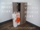�ȥ����Ǽ������å�������ӥͥåȡ��������������쥤�����ϥ������GRAYELM�����եȥʥ����륹�����롡���å����19���������