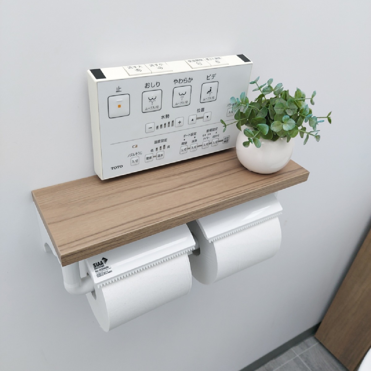 トイレットペーパーホルダー ウォールシェルフ付き おしゃれ